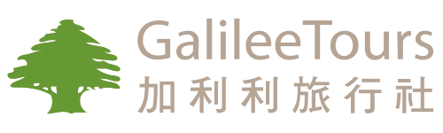 日本鐵道旅遊團推薦｜與加利利一起享受日本鐵道慢活之旅｜加利利旅遊