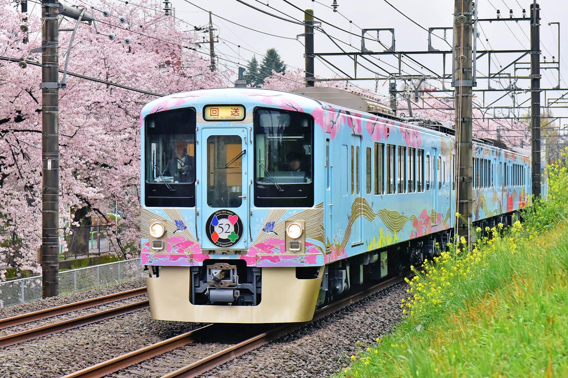 日本鐵道旅遊推薦－至福52席列車