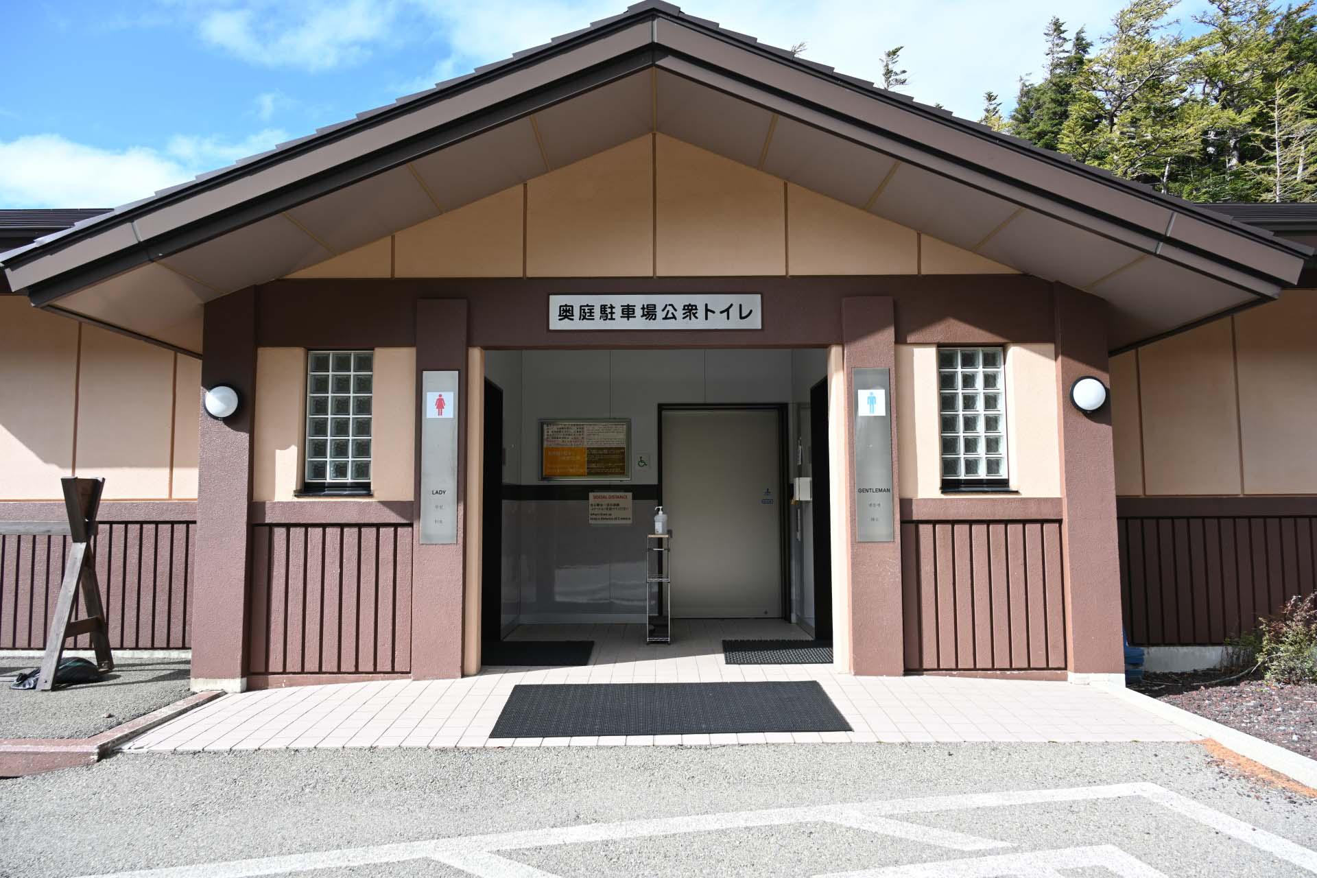 日本公廁示意圖