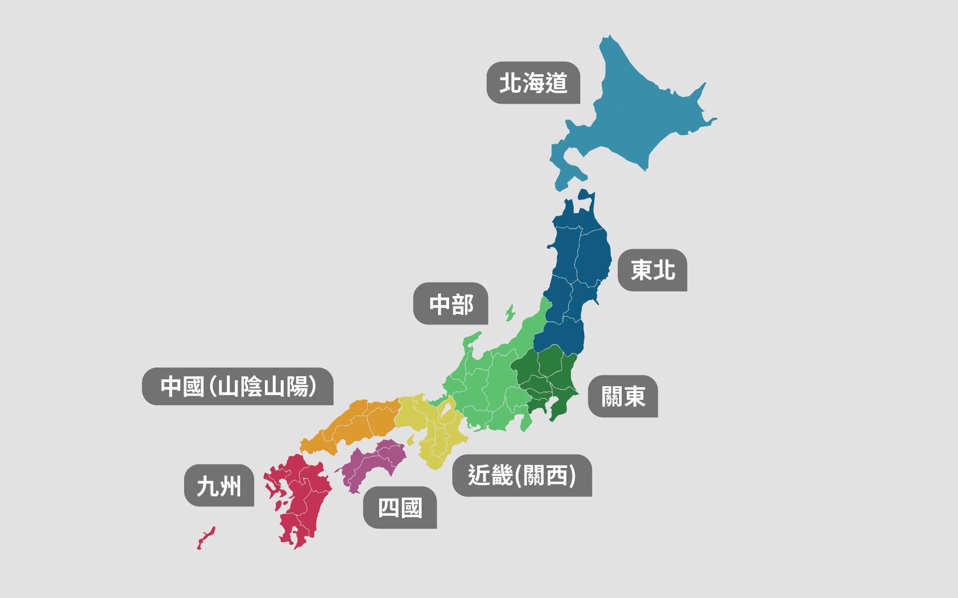 日本地理示意圖